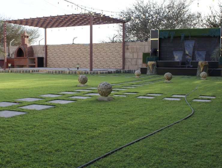 Happiness Farm