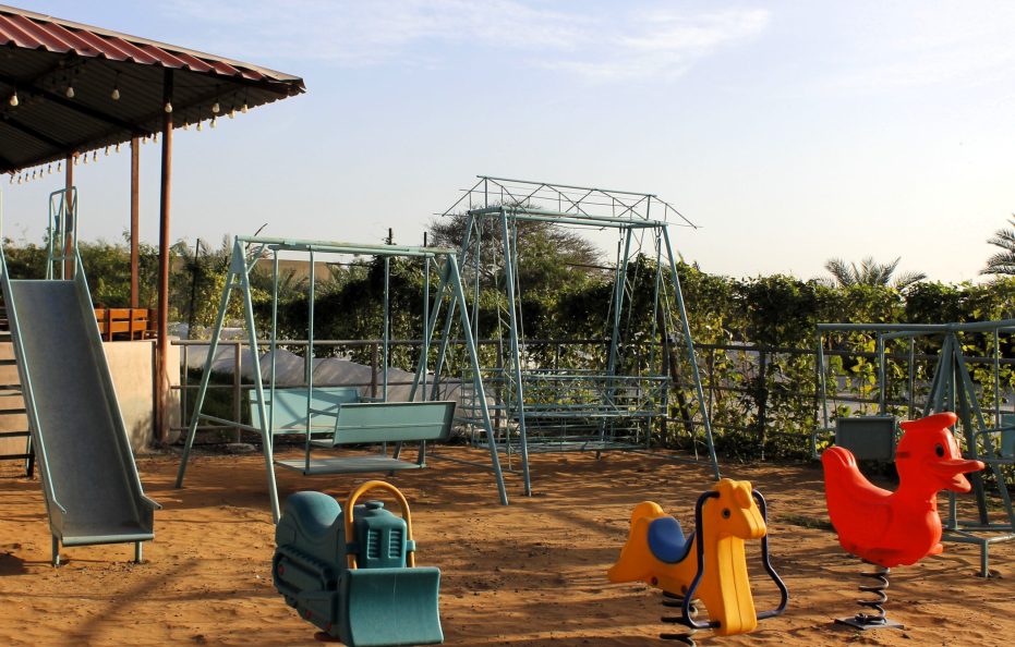 Happiness Farm